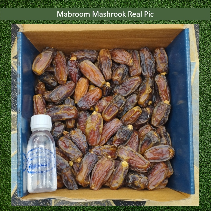 Mabroom Mashrook
