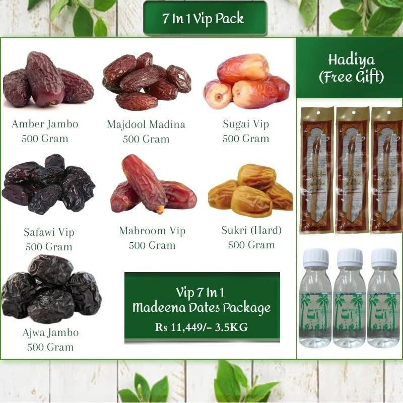 Vip Madina Dates Package (7 in 1)